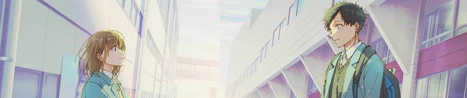 Blue Box Season 2 banner