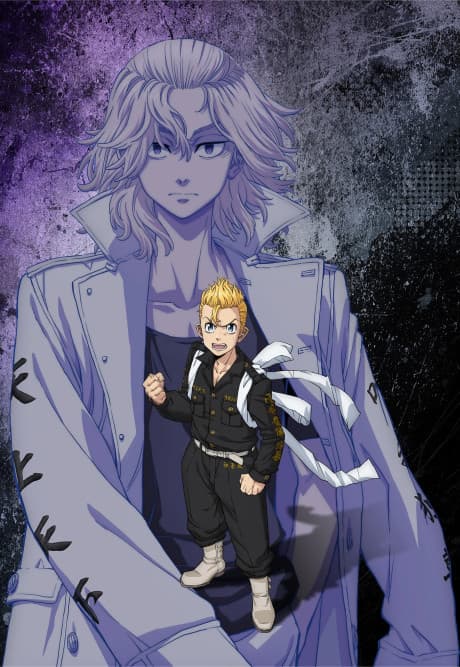 Tokyo Revengers: Santen Sensou-hen banner